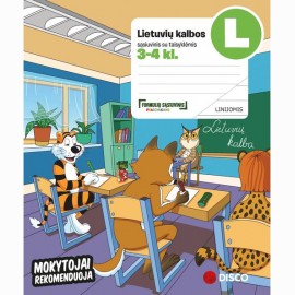 Formulių sąsiuvinis pradinukams, lietuvių k. 14 l. Linijomis A5 U86A425