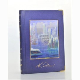Užrašų knygutė  ČIURLIONIS  l. maža 7010