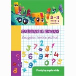 Daugink ir dalink. Daugybos lentelę pažink!