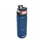 Gertuvė Elton Midnight Blue KAM11-03008