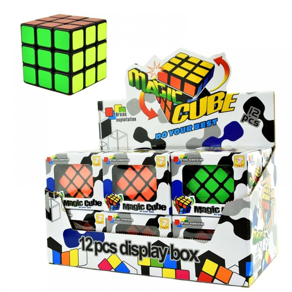 Galvosūkis Kubikas- rubikas 5,5 cm