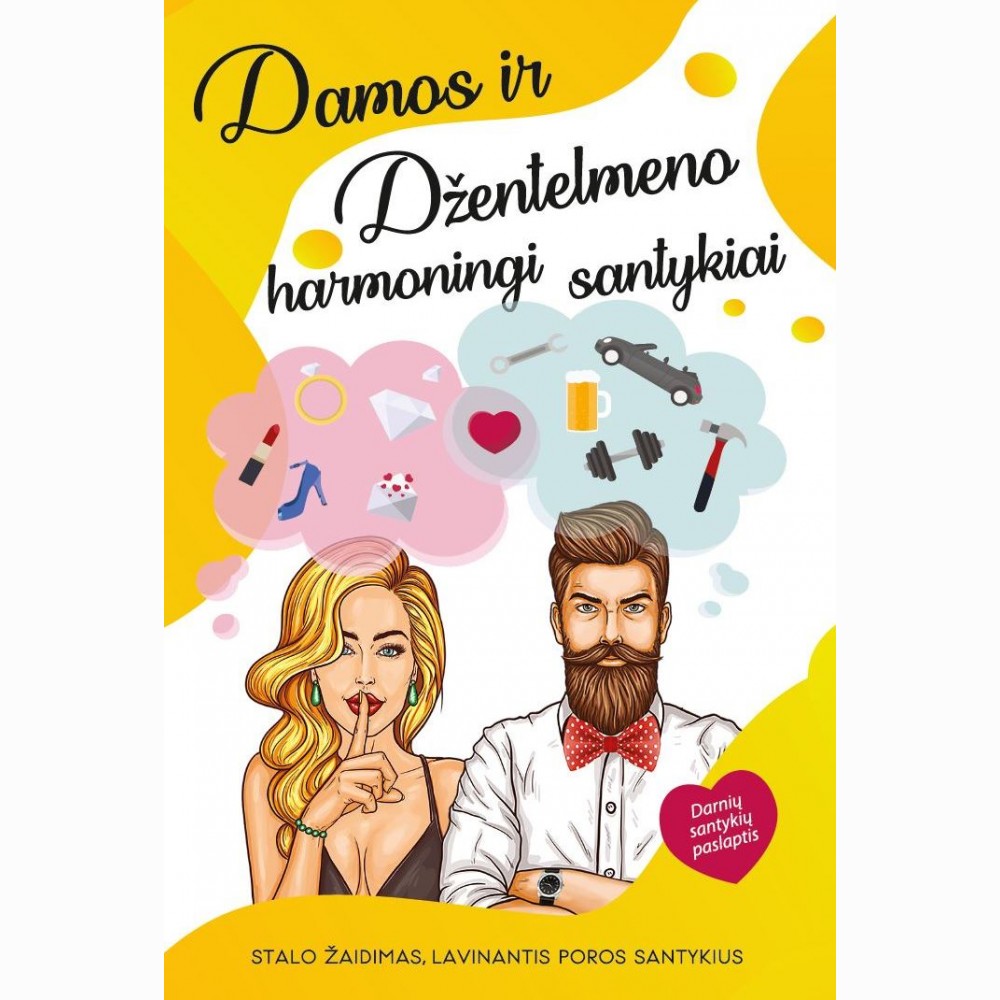 Damos ir Džentelmeno harmoningi santykiai