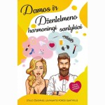 Damos ir Džentelmeno harmoningi santykiai