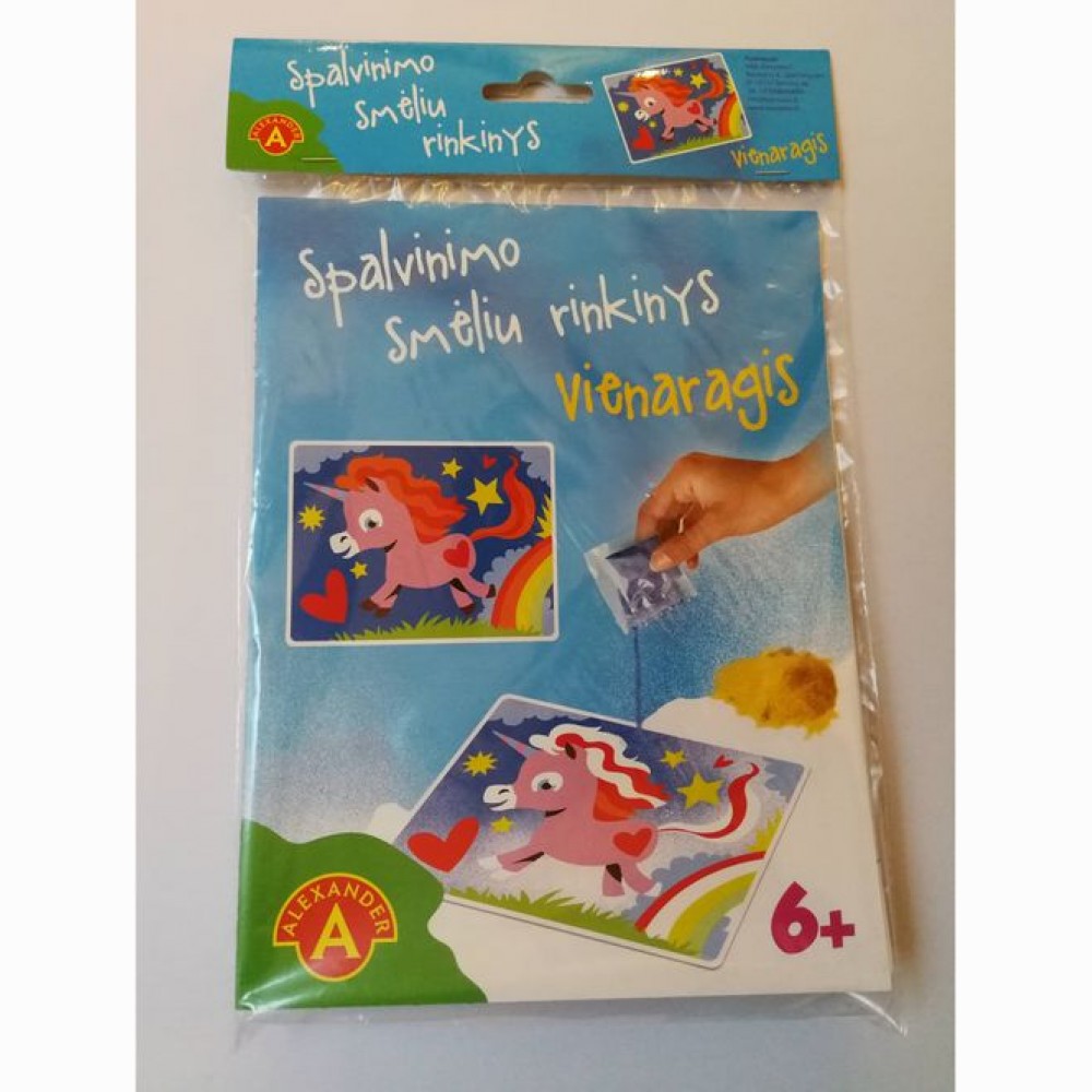 Spalvinimo smėliu rinkinys 