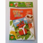 Spalvinimo smėliu rinkinys 