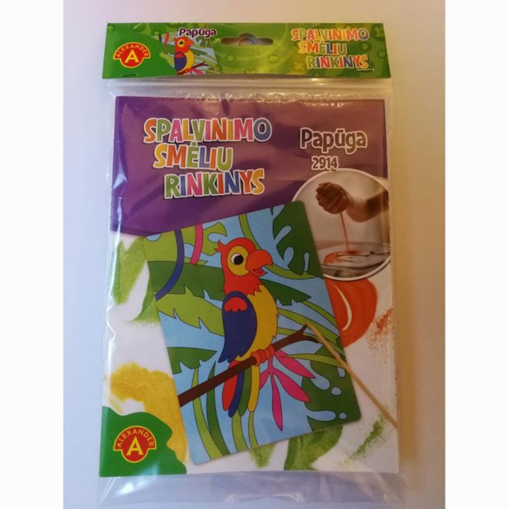 Spalvinimo smėliu rinkinys 