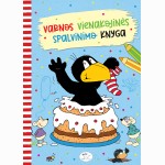 Varnos Vienakojinės spalvinimo knyga