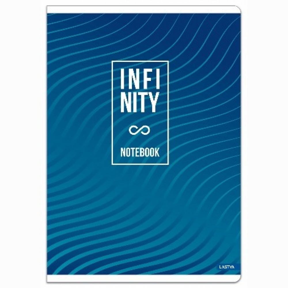 Sąsiuvinis A4 52lap 80g lin INFINITY