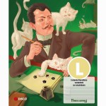 Formulių sąsiuvinis, lietuvių literatūra, 38 lapų, lin.