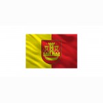 Klaipėdos miesto vėliava 100*170 cm (T) su raišteliais