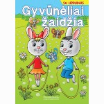 Gyvūnėliai žaidžia. Spalvinimo knygelė