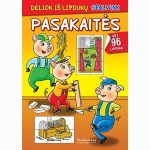 Pasakaitės. Dėliok iš lipdukų 2023