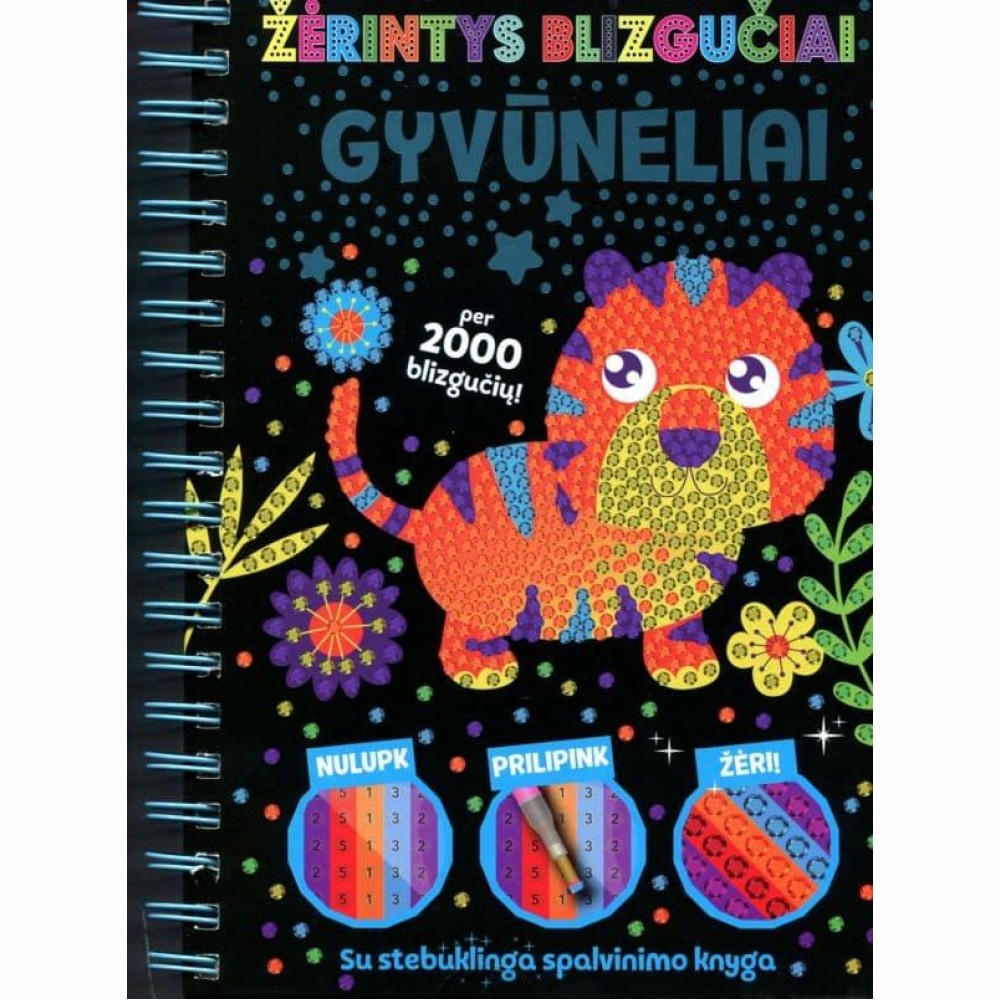 Žėrintys blizgučiai. Gyvūnėliai
