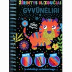 Žėrintys blizgučiai. Gyvūnėliai