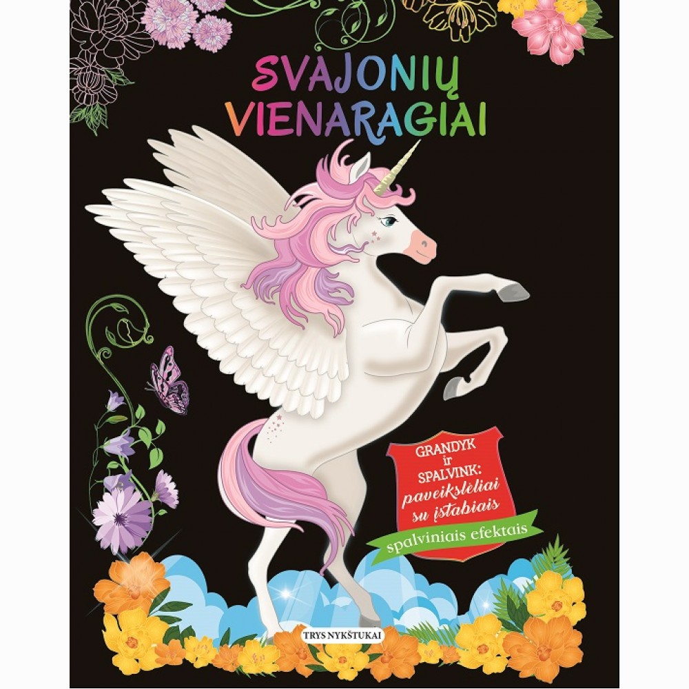 Svajonių vienaragiai