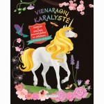 Vienaragių karalystė
