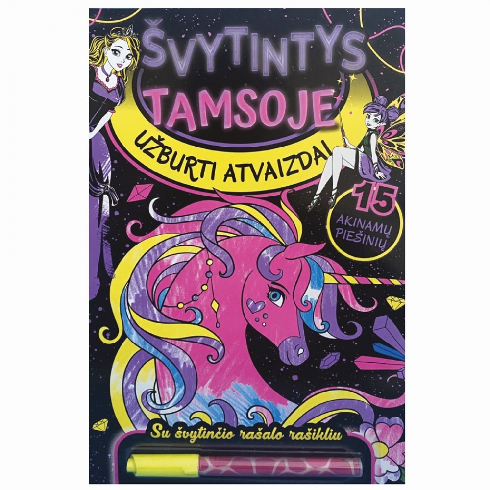 Švytintys tamsoje. Užburti atvaizdai
