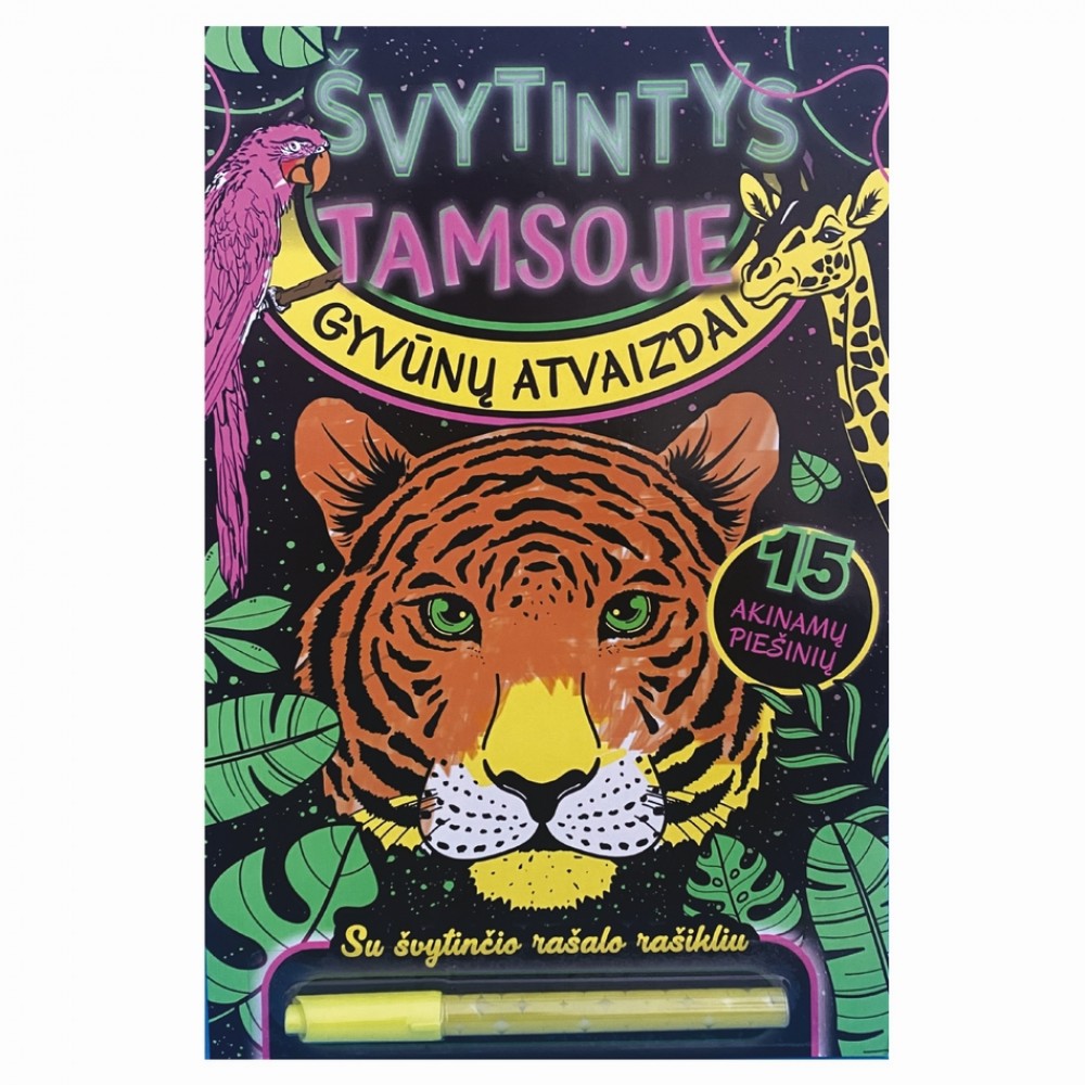 Švytintys tamsoje. Gyvūnų atvaizdai