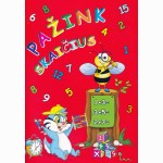 Pažink skaičius
