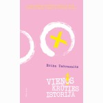 Vienos krūties istorija