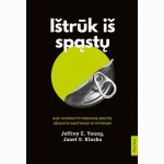 Ištrūk iš spąstų