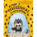 Kaip pelėdžiukas iš namų pabėgo