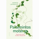 Palaimintos moterys