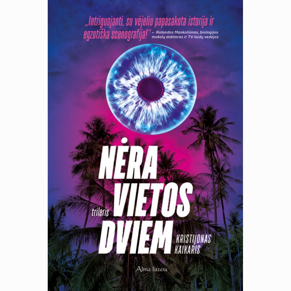 Nėra vietos dviem