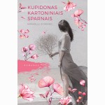 Kupidonas kartoniniais sparnais