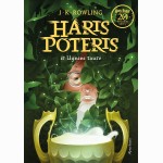 Haris Poteris ir Ugnies taurė. 4 knyga
