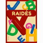 Raidės. Užduotys 5-6 metų vaikams