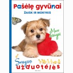 Mano draugai. Žaisk ir mokykis
