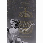 Spindesio valanda