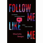 Follow Me, Like Me