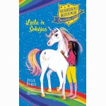 Vienaragių akademija. Leila ir Šokėjas