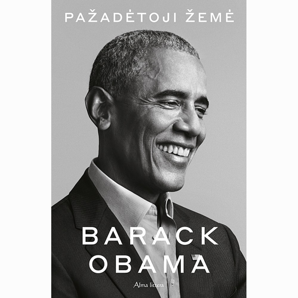 Pažadėtoji žemė