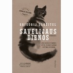 Savelijaus dienos