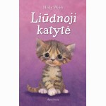 Liūdnoji katytė