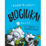 Blogiukai 4. Zombiai kačiukai puola