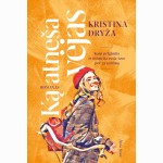 Ką atneša vėjas
