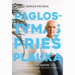 Paglostymas prieš plauką
