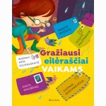 Gražiausi eilėraščiai vaikams
