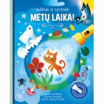 Ieškok ir tyrinėk. Metų laikai