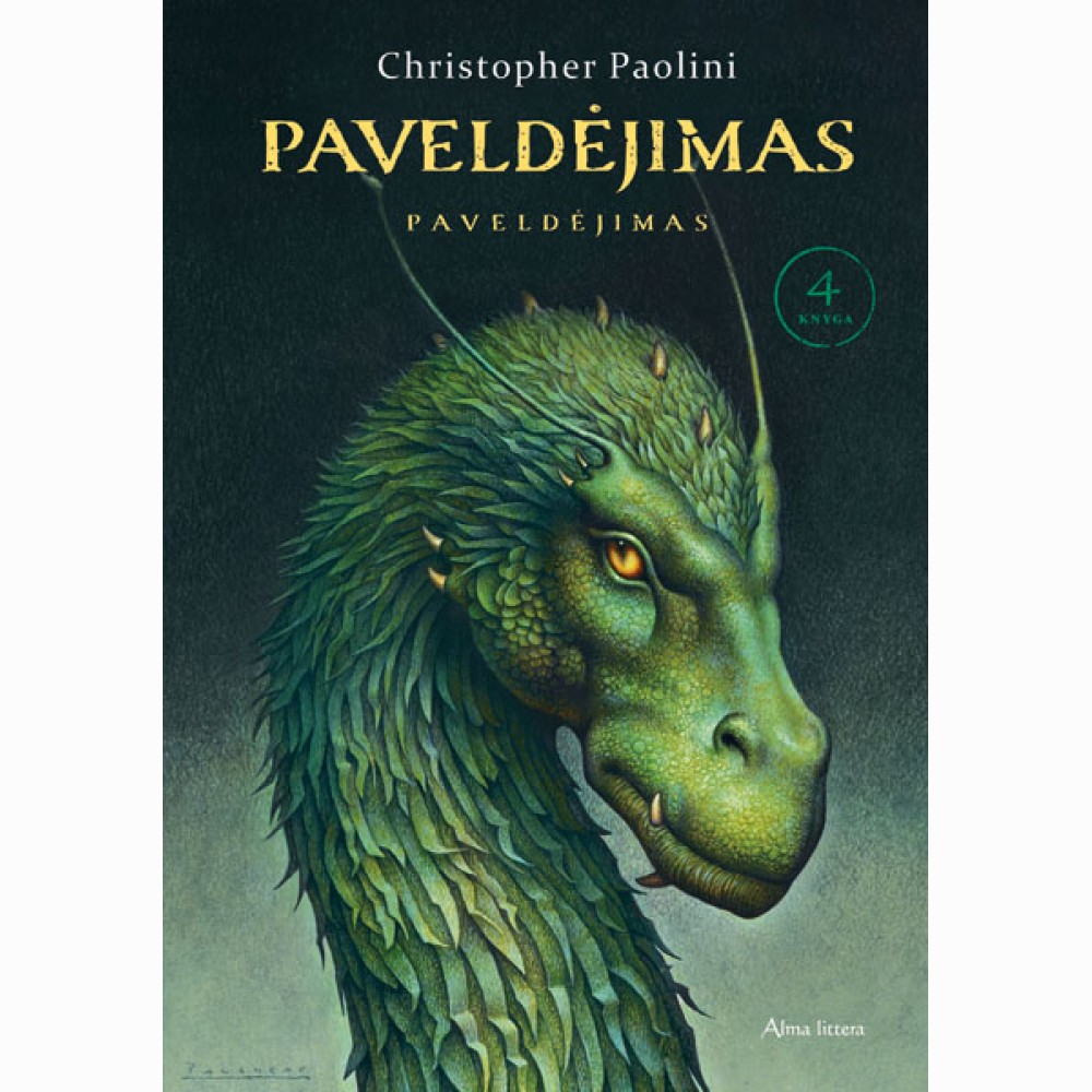 Paveldėjimas