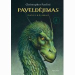 Paveldėjimas