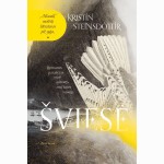 Šviesė