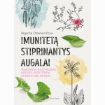 Imunitetą stiprinantys augalai