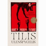 Tilis Ulenšpygelis