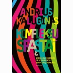 Kompleksų spąstai