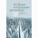 Kelionė svetimame pasaulyje